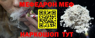 круглые Бузулук