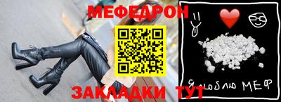 круглые Бузулук