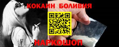 круглые Бузулук
