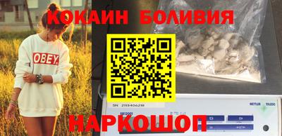 круглые Бузулук