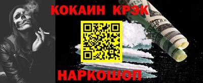круглые Бузулук