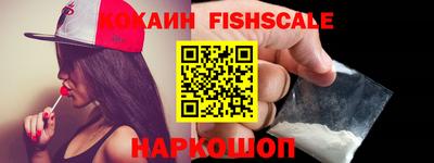 круглые Бузулук