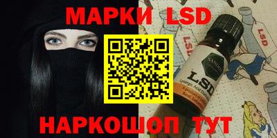 круглые Бузулук