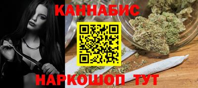 кристаллы Будённовск