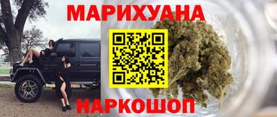 круглые Бузулук