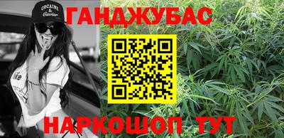 круглые Бузулук