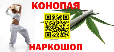 трава Бугуруслан