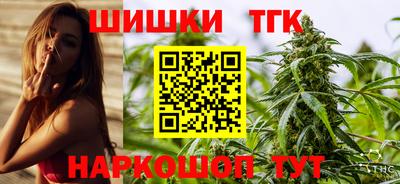 трава Бугуруслан