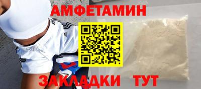 круглые Бузулук