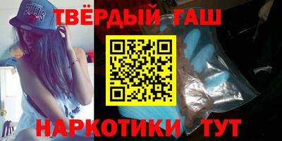 кристаллы Будённовск