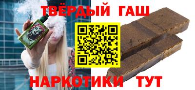 круглые Бузулук